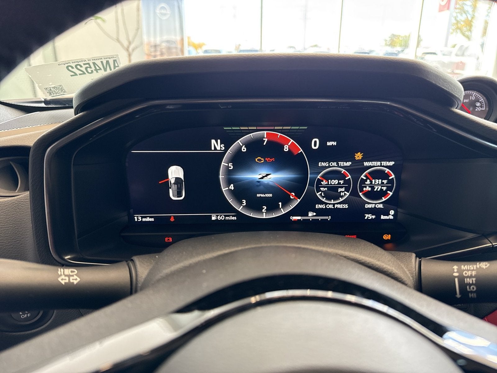 2027 Nissan Z Performance