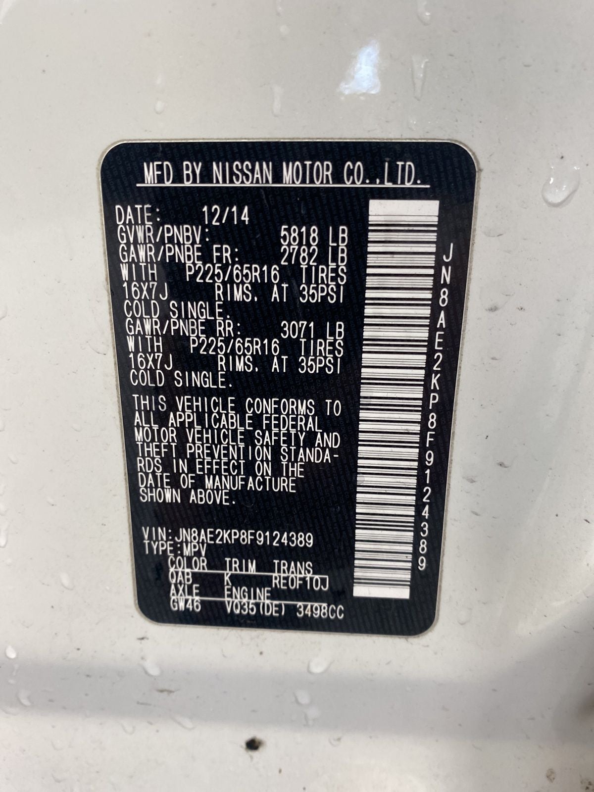 2015 Nissan Quest 3.5 SV