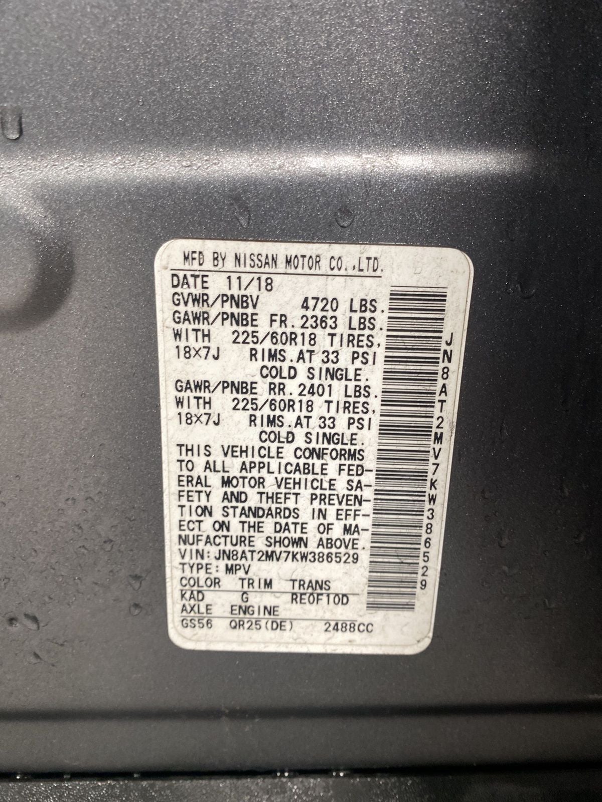 2019 Nissan Rogue SV