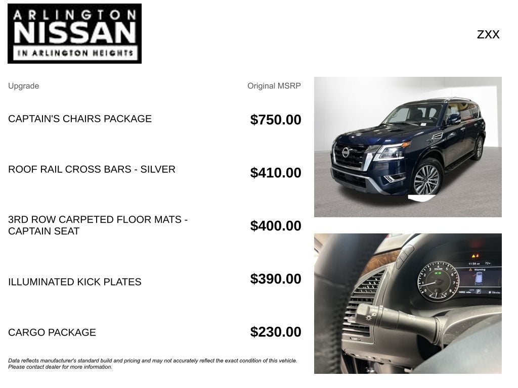 2024 Nissan Armada SL