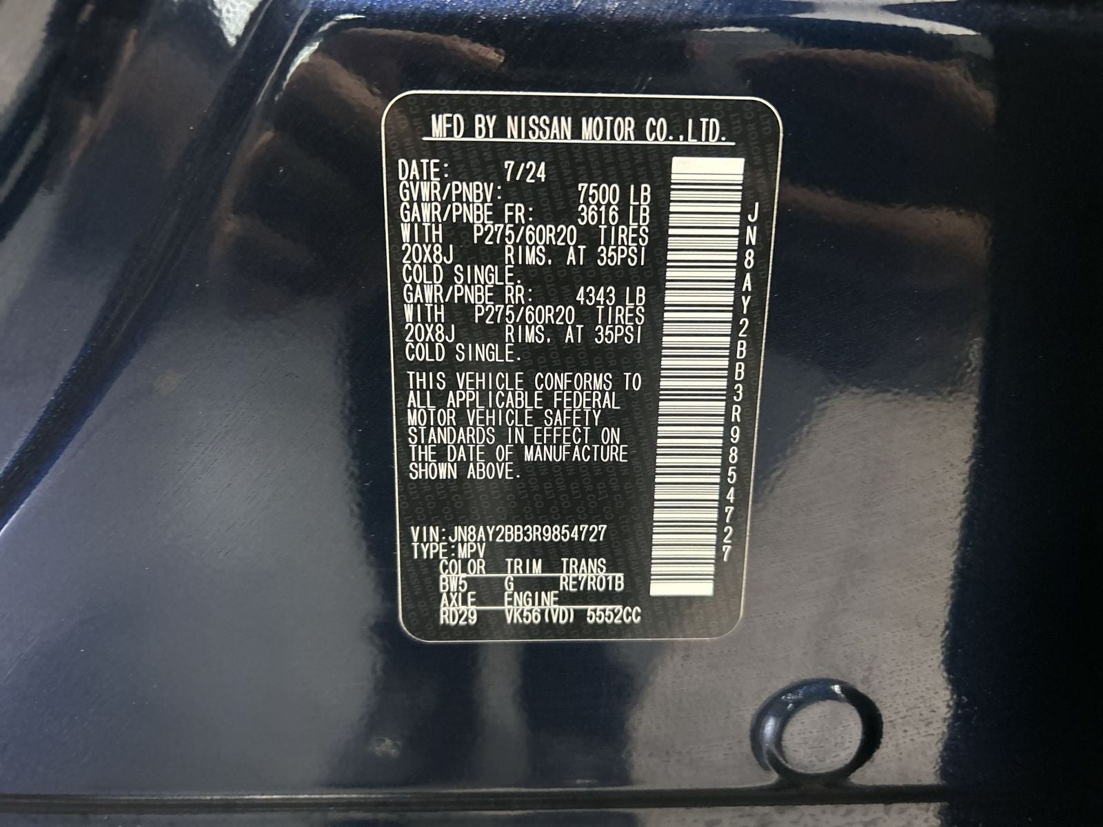 2024 Nissan Armada SL