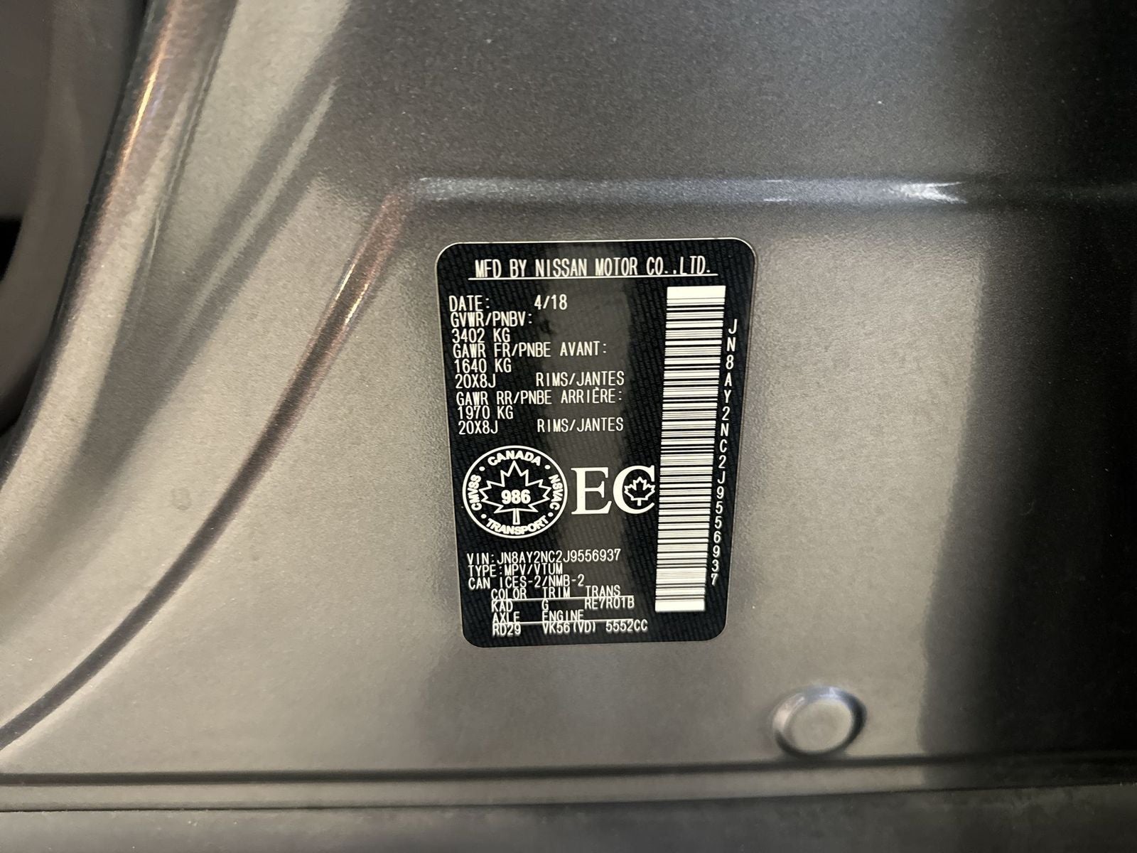 2018 Nissan Armada SL