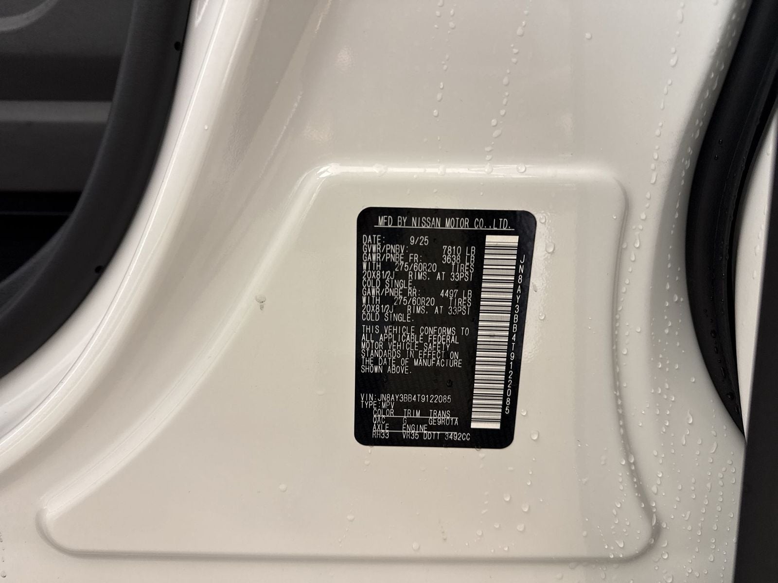 2026 Nissan Armada SL