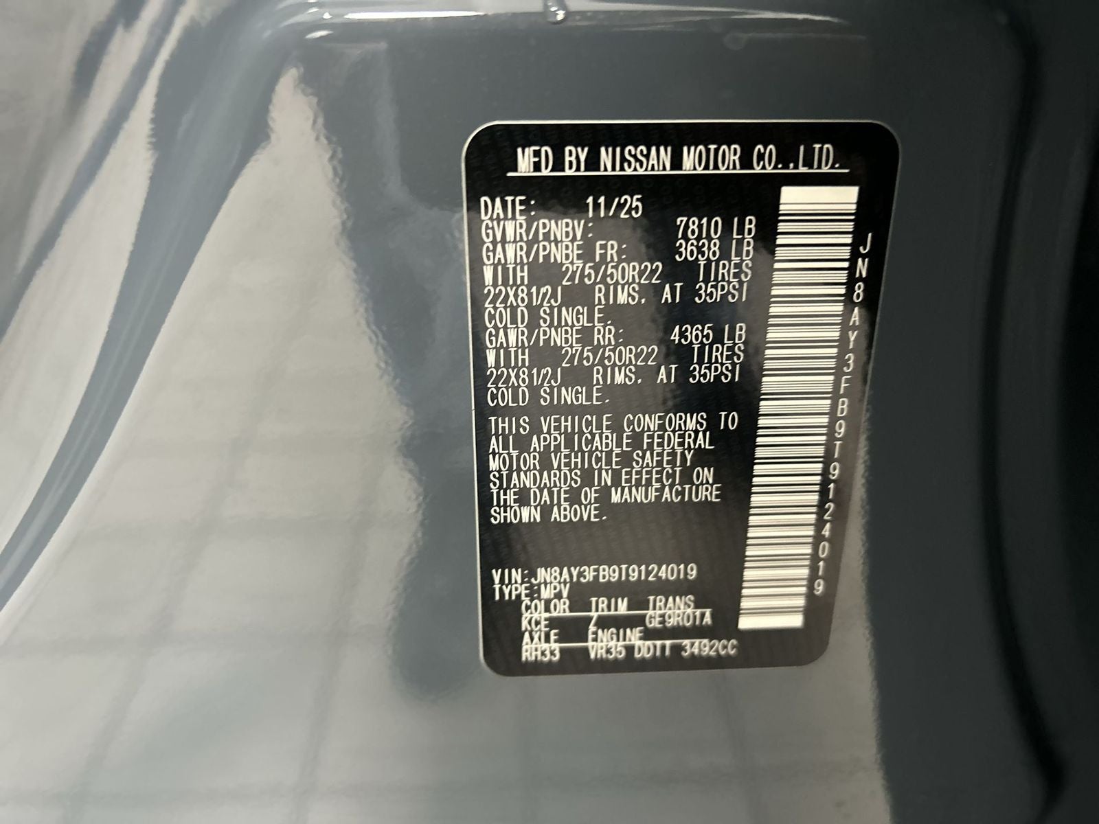 2026 Nissan Armada NISMO