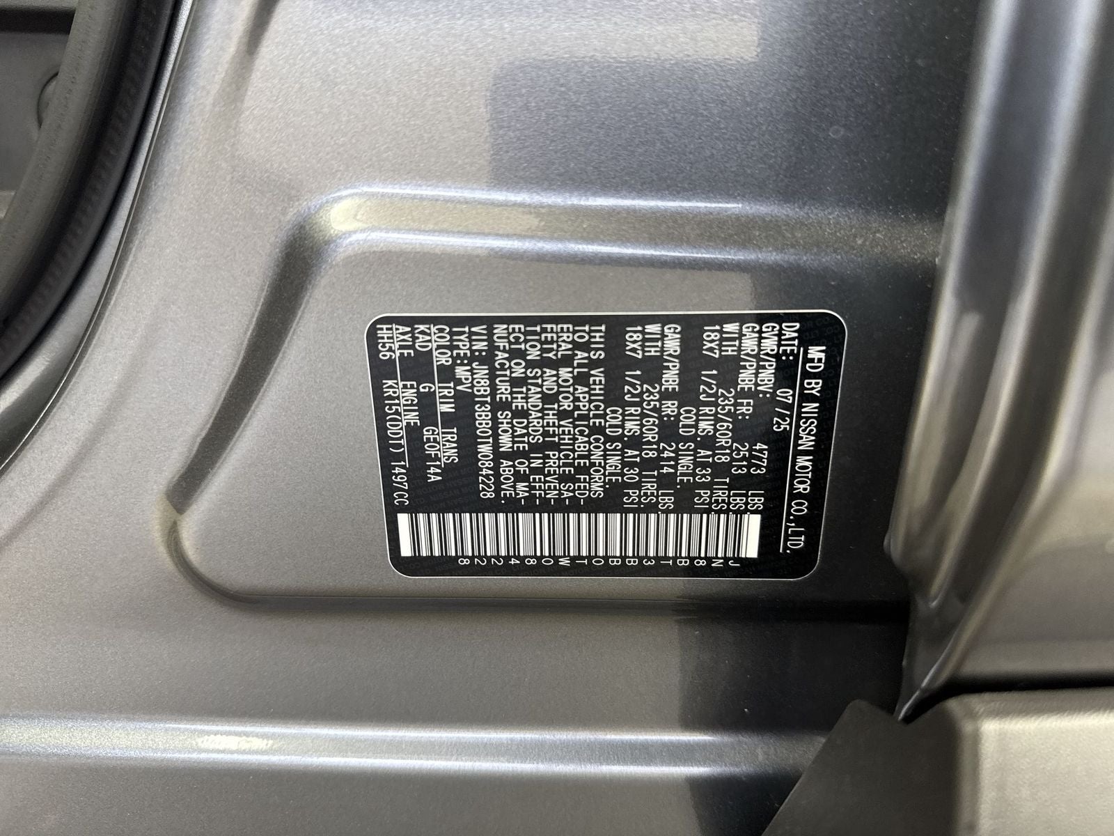 2026 Nissan Rogue SV