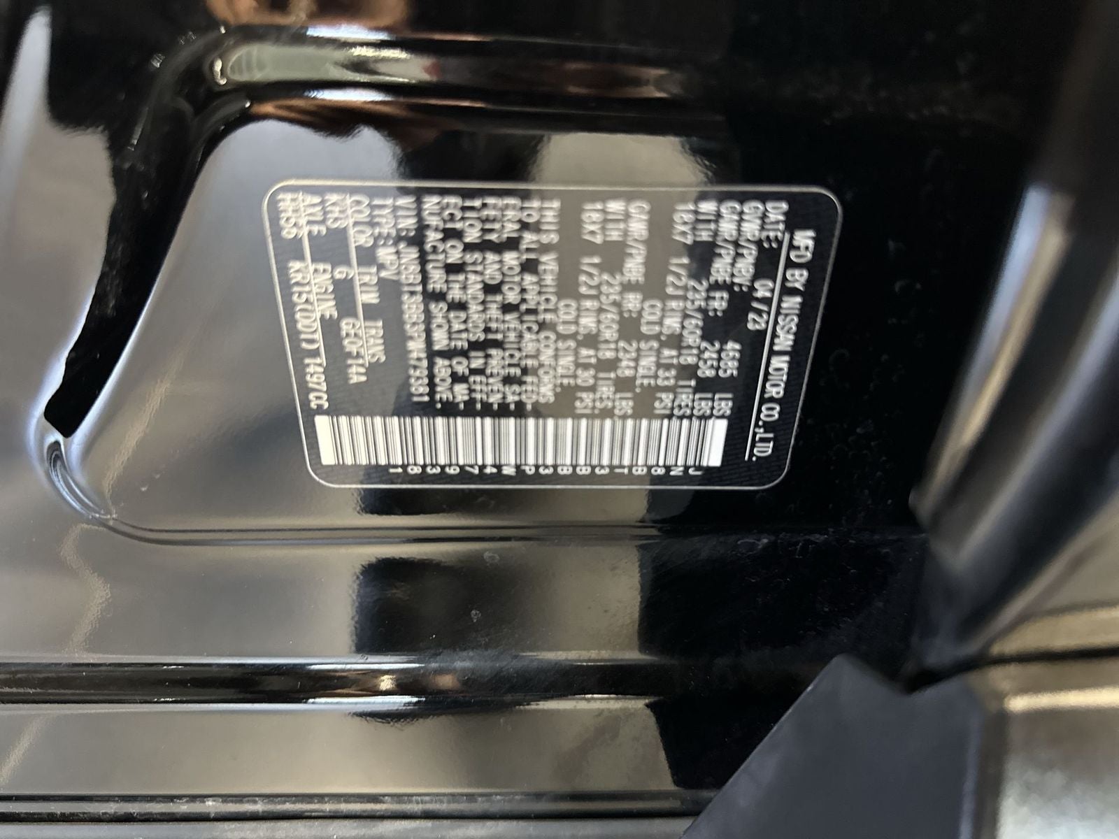 2023 Nissan Rogue SV