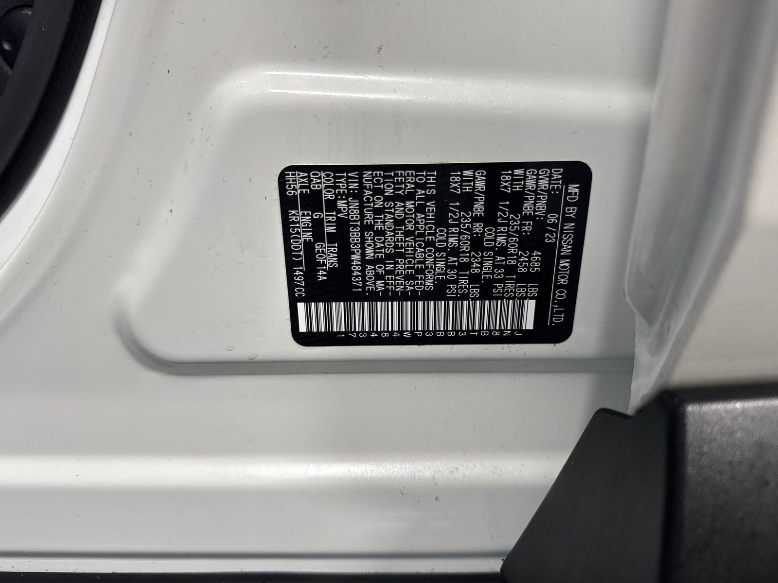 2023 Nissan Rogue SV