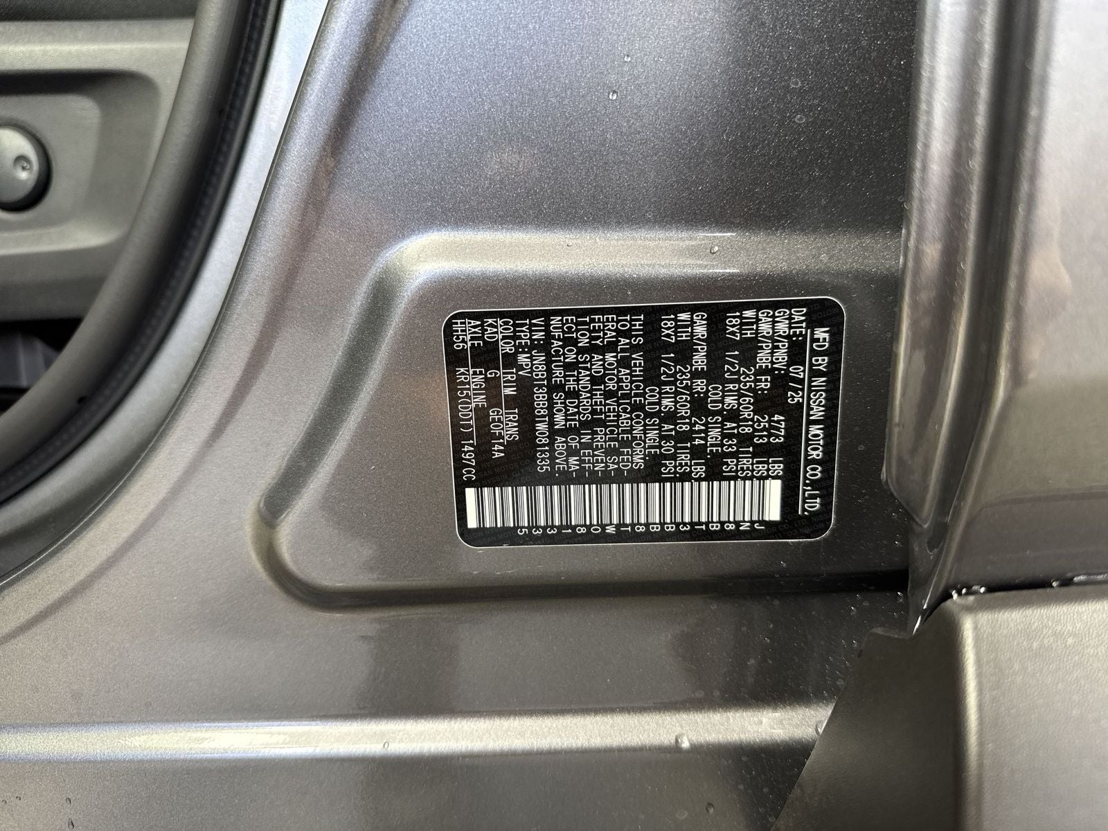 2026 Nissan Rogue SV