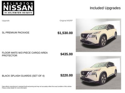 2023 Nissan Rogue SL