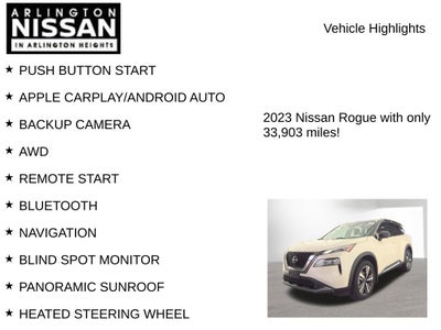 2023 Nissan Rogue SL