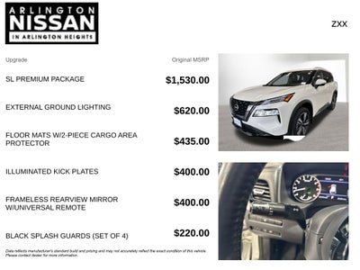 2023 Nissan Rogue SL