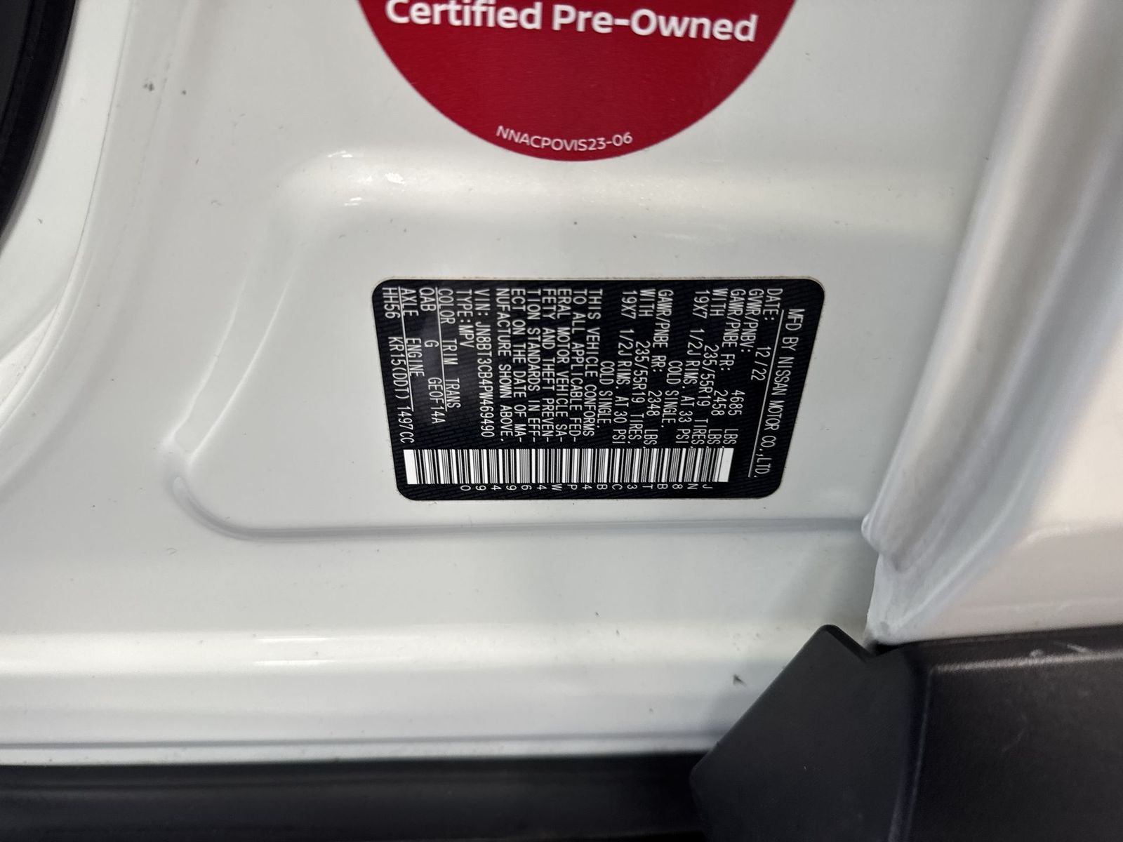 2023 Nissan Rogue SL