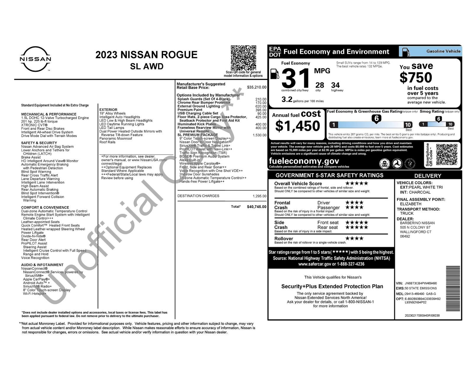 2023 Nissan Rogue SL