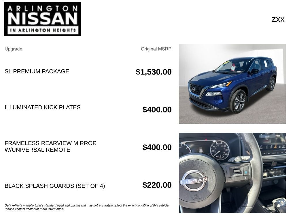 2023 Nissan Rogue SL