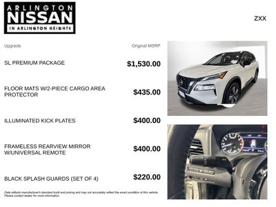 2023 Nissan Rogue SL