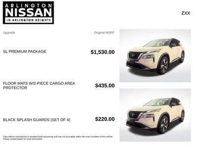 2023 Nissan Rogue SL