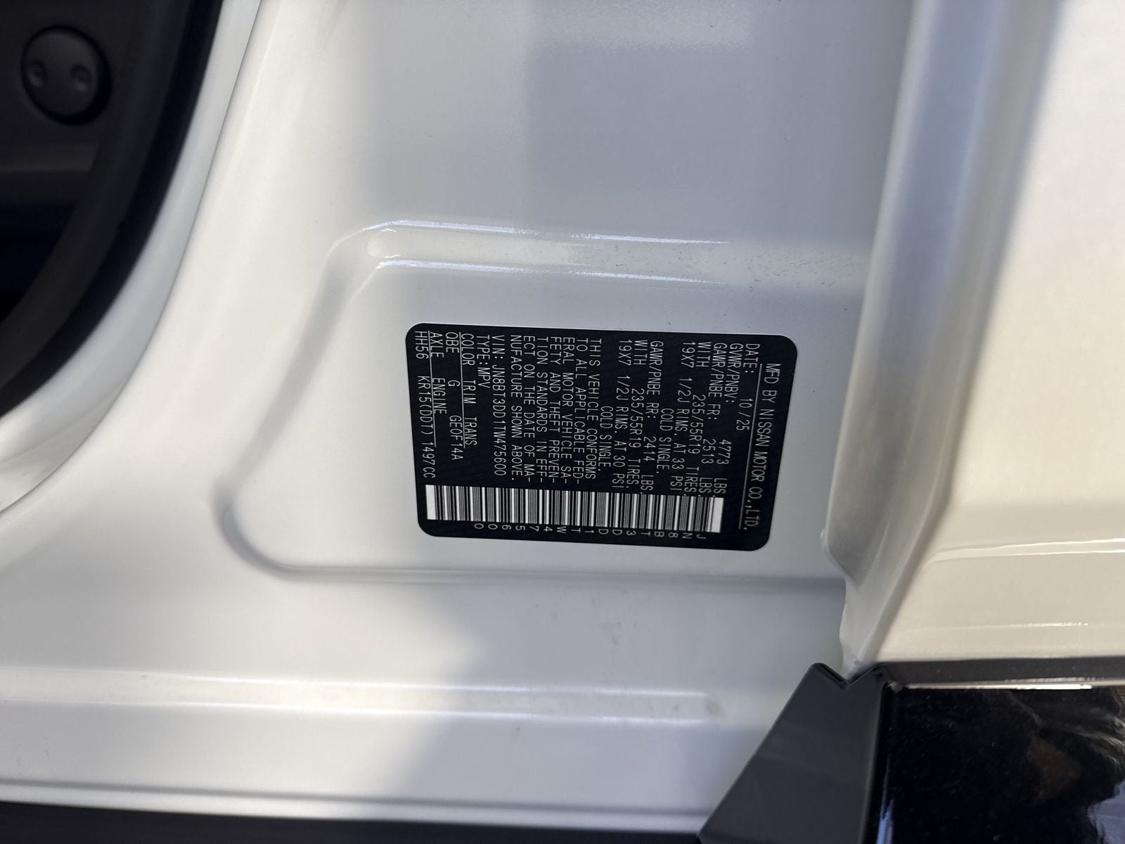 2026 Nissan Rogue Platinum