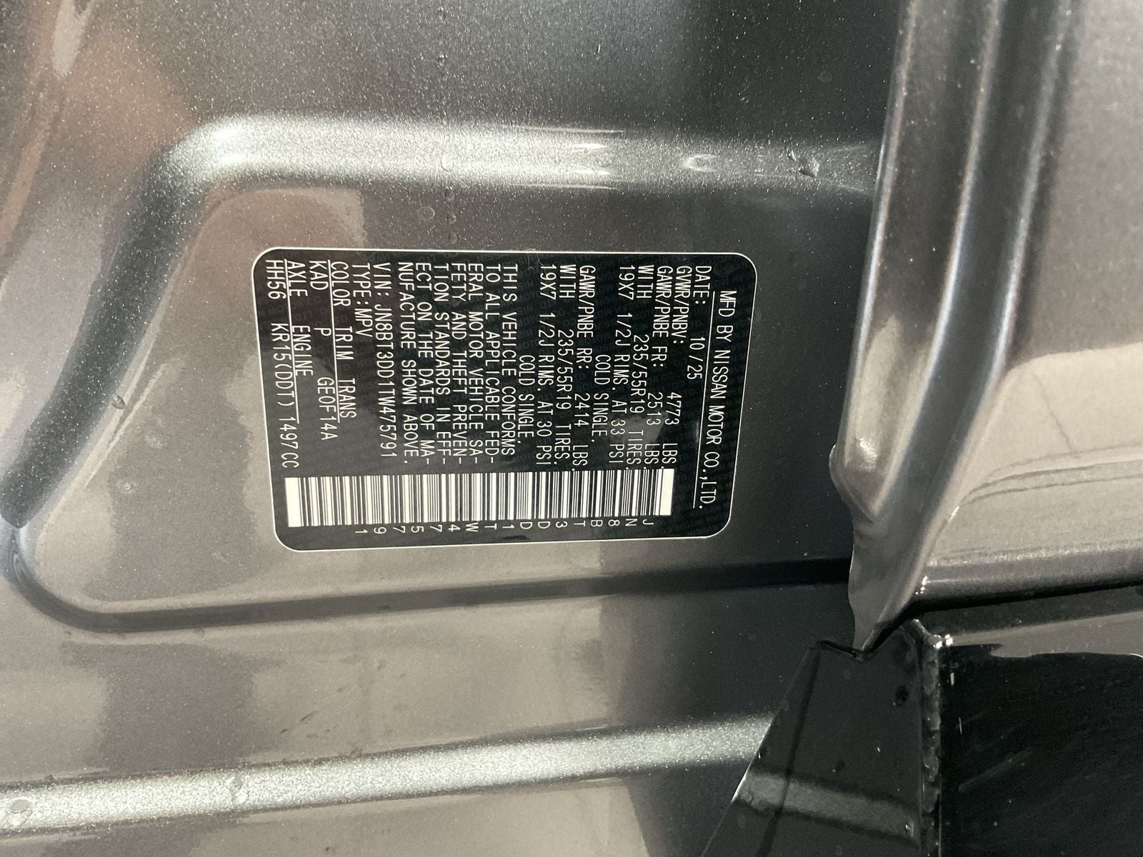 2026 Nissan Rogue Platinum