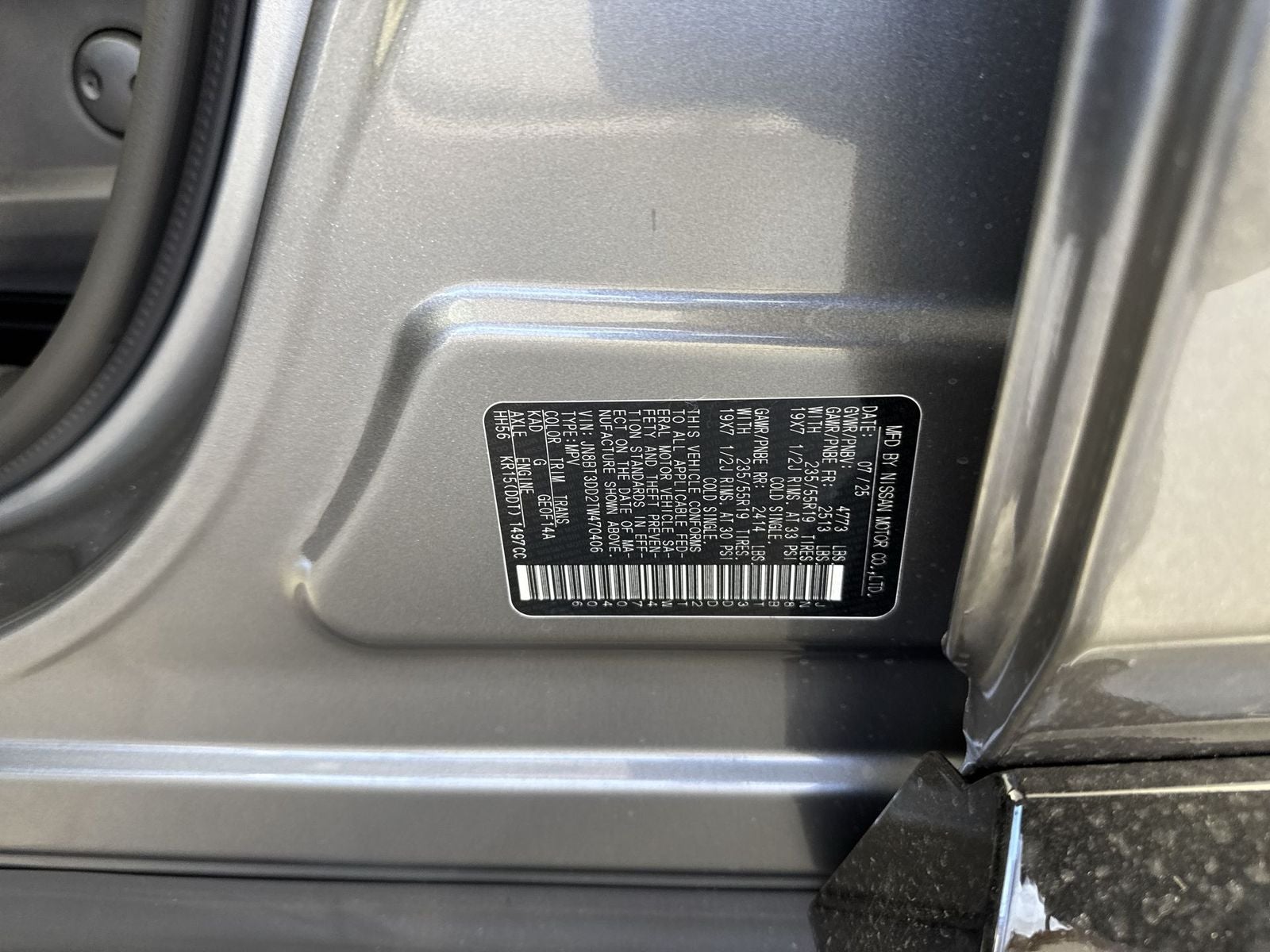 2026 Nissan Rogue Platinum