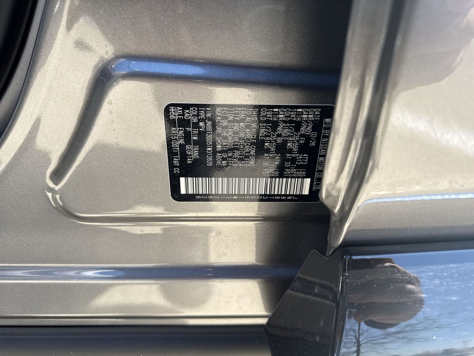 2026 Nissan Rogue Platinum