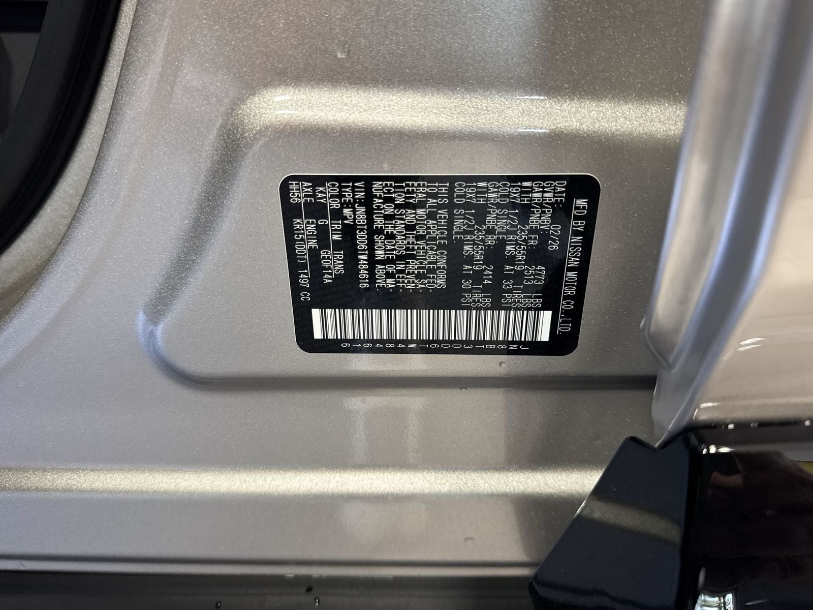 2026 Nissan Rogue Platinum