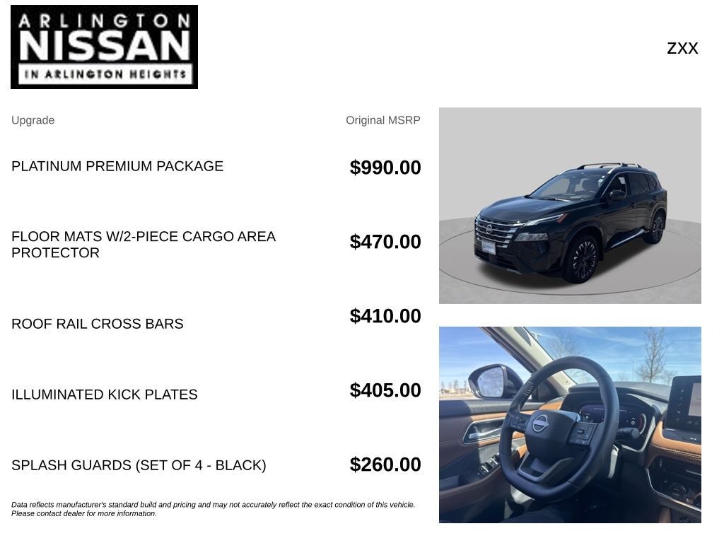 2025 Nissan Rogue Platinum
