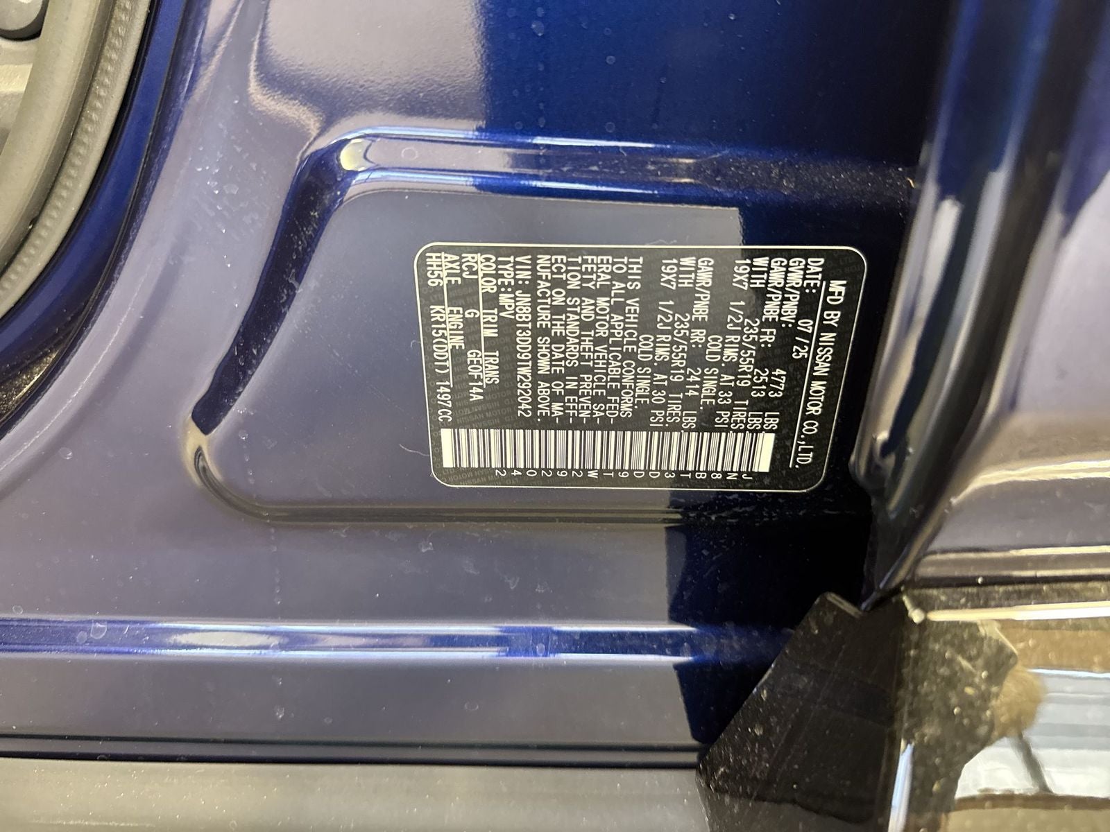 2026 Nissan Rogue Platinum