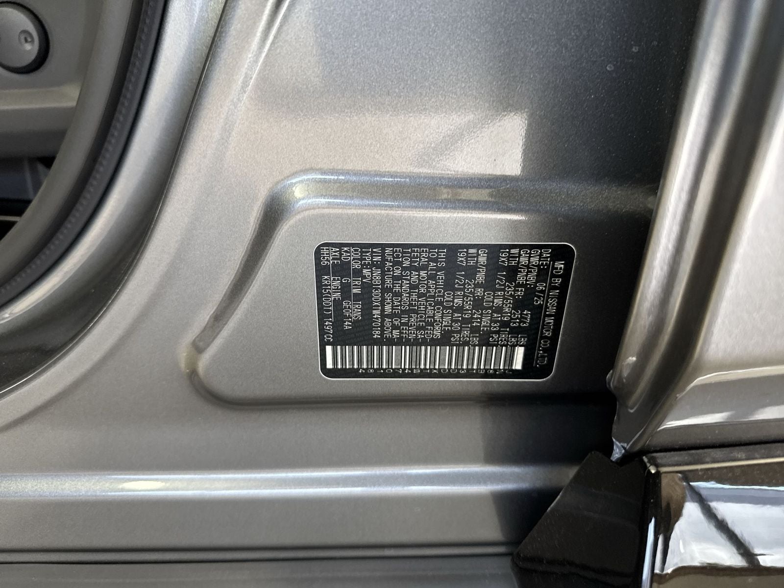 2026 Nissan Rogue Platinum