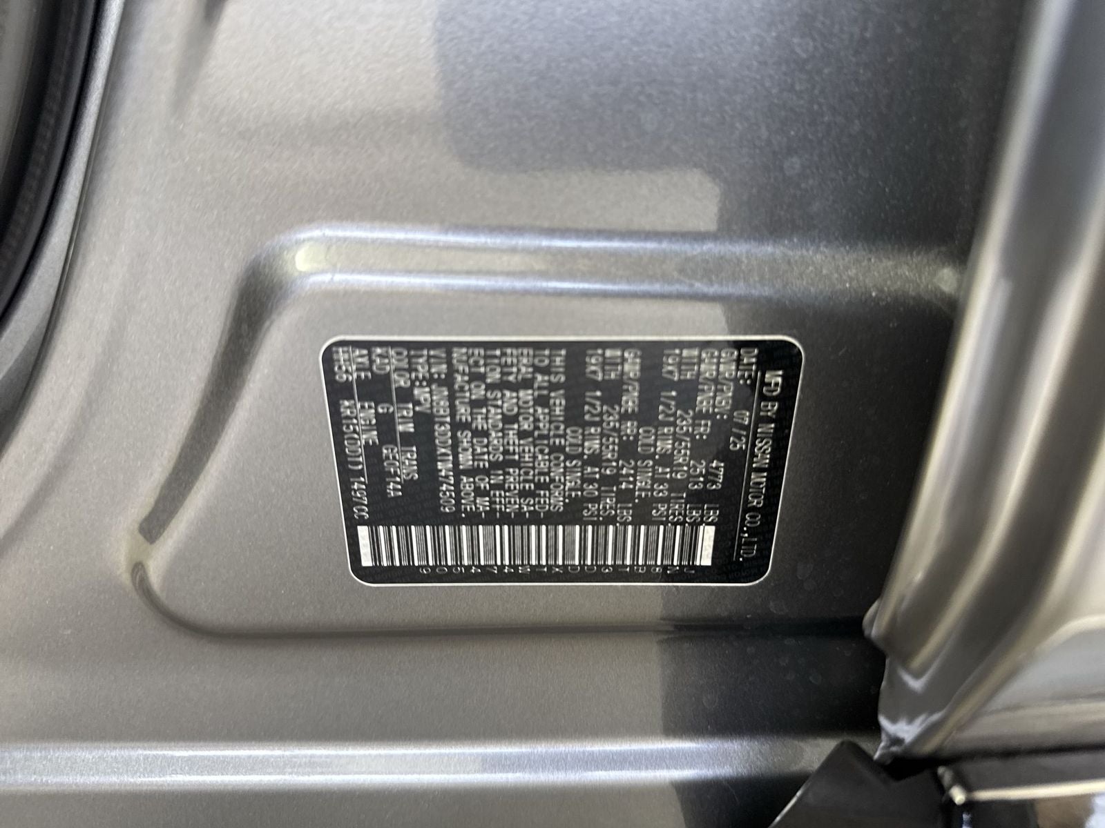 2026 Nissan Rogue Platinum