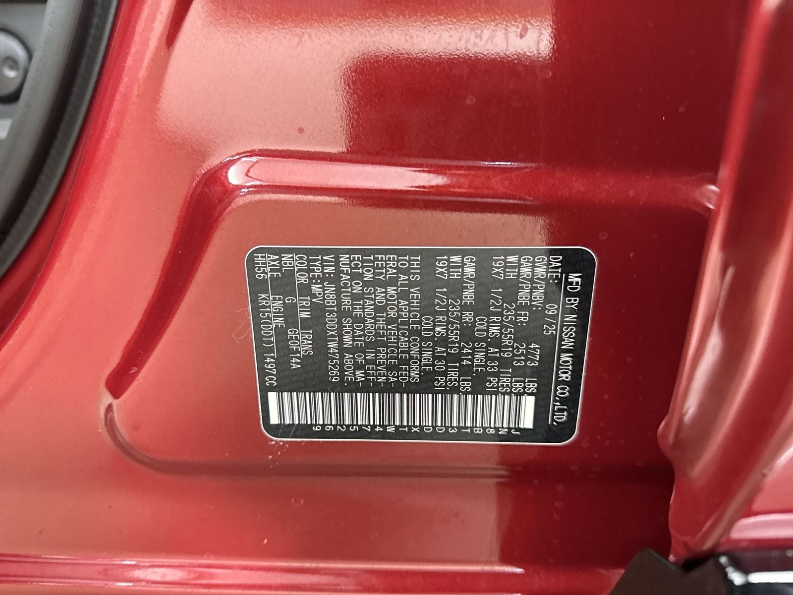 2026 Nissan Rogue Platinum