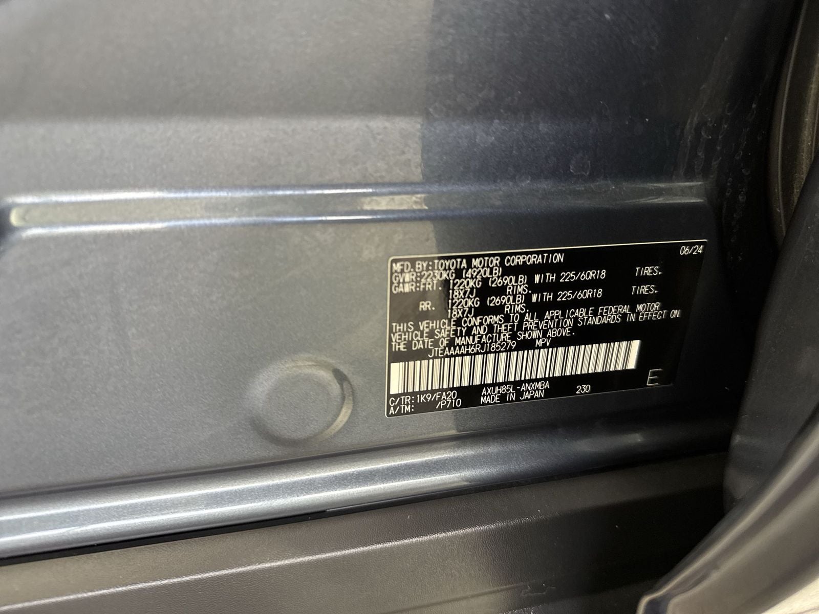 2024 Toyota Venza LE