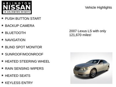 2007 Lexus LS 460