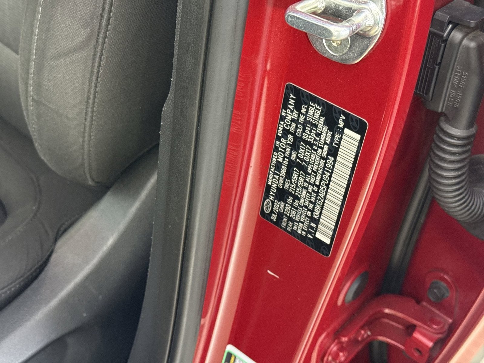 2023 Hyundai Kona SEL