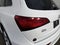 2017 Audi Q5 2.0T Premium Plus quattro